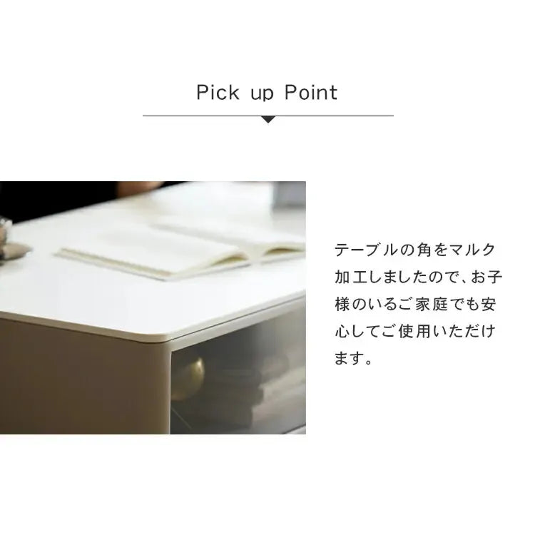 センターテーブル ホワイト セラミック カバ材 強化ガラス スチール キリ材 ysys-l8072-table
