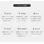 センターテーブル ホワイト セラミック カバ材 強化ガラス スチール キリ材 ysys-l8072-table