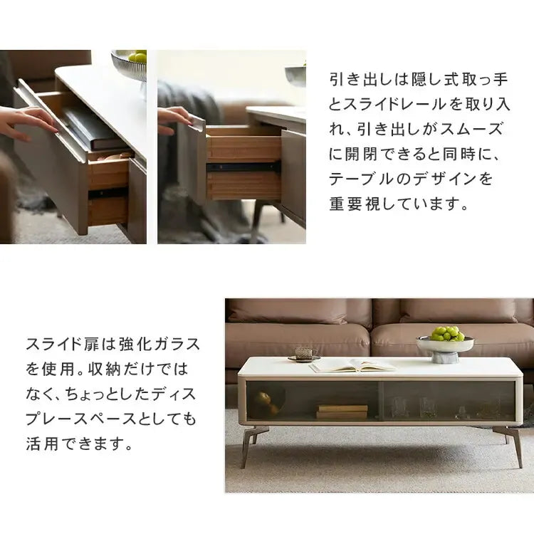 センターテーブル ホワイト セラミック カバ材 強化ガラス スチール キリ材 ysys-l8072-table