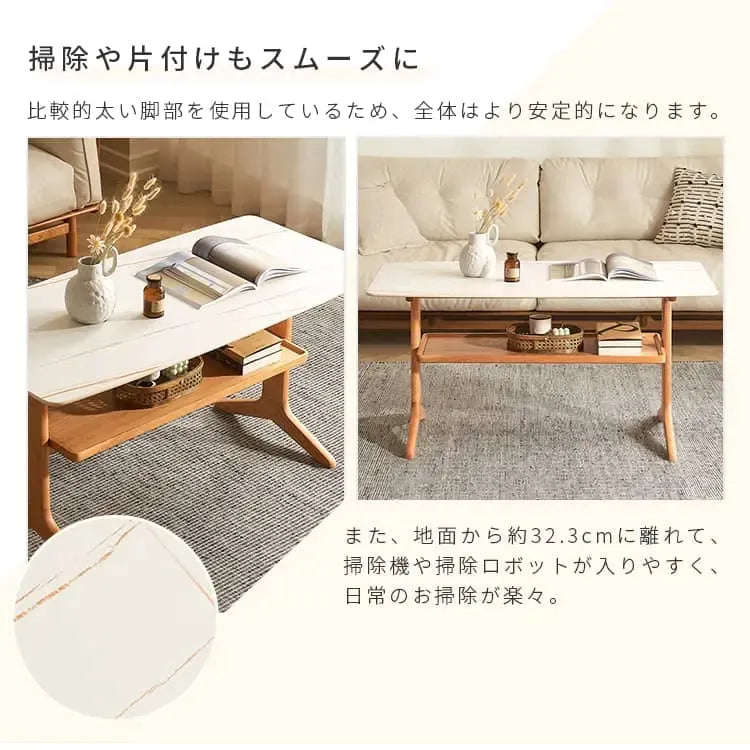 センターテーブル ブラウン セラミック チェリー材 ケヤキ材 ysys-l9073-table