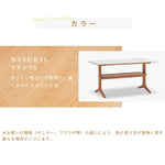 センターテーブル ブラウン セラミック チェリー材 ケヤキ材 ysys-l9073-table