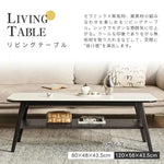 センターテーブル ホワイト セラミック オーク材 ysys-m6073-table