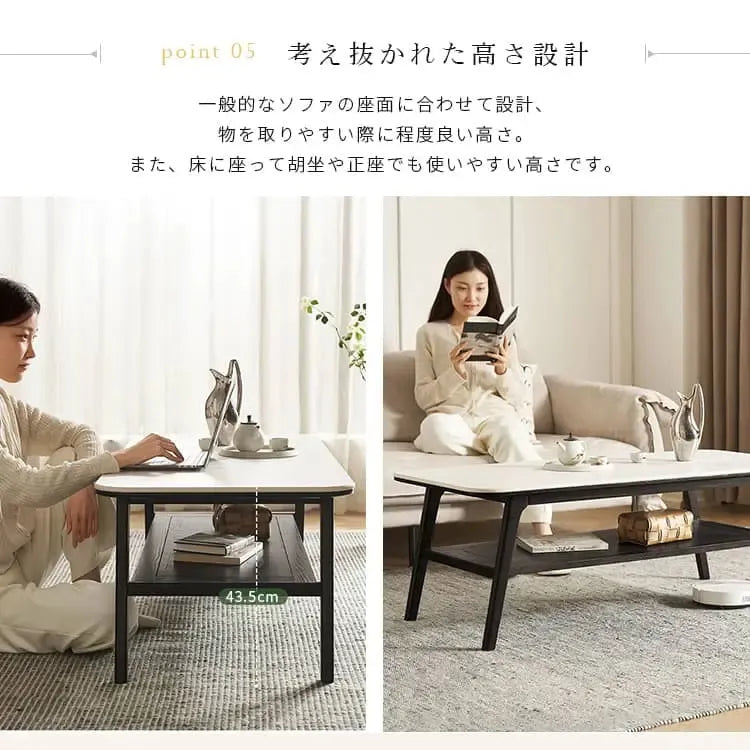 センターテーブル ホワイト セラミック オーク材 ysys-m6073-table