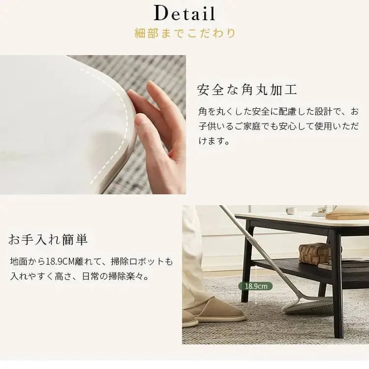 センターテーブル ホワイト セラミック オーク材 ysys-m6073-table