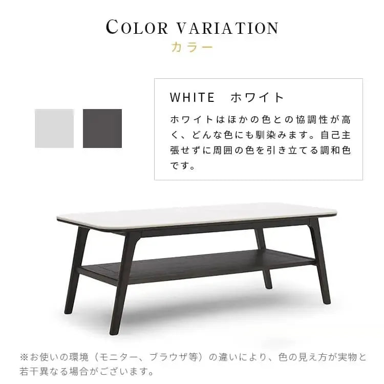 センターテーブル ホワイト セラミック オーク材 ysys-m6073-table