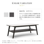 センターテーブル ホワイト セラミック オーク材 ysys-m6073-table