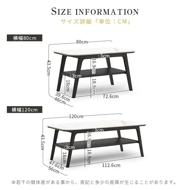 センターテーブル ホワイト セラミック オーク材 ysys-m6073-table