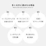 センターテーブル ホワイト セラミック オーク材 ysys-m6073-table