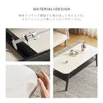 センターテーブル ホワイト セラミック オーク材 ysys-m6073-table