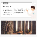 センターテーブル ホワイト セラミック オーク材 ysys-m6073-table