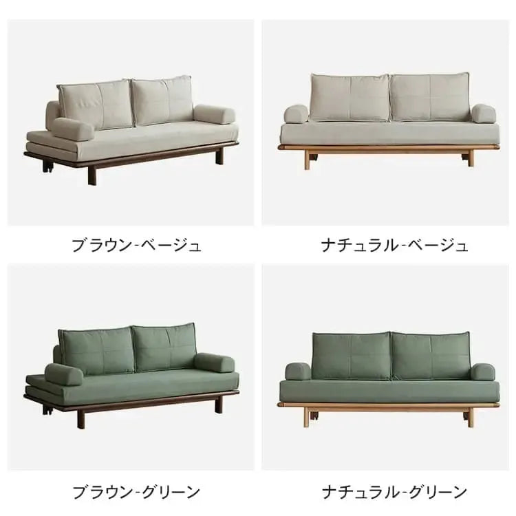 ソファー ライトグレー ダークグレー ブラウン グリーン エアレザー オーク材 パイン材 ysys-s1036-sofa