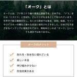 ソファー ライトグレー ダークグレー ブラウン グリーン エアレザー オーク材 パイン材 ysys-s1036-sofa