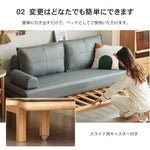 ソファー ライトグレー ダークグレー ブラウン グリーン エアレザー オーク材 パイン材 ysys-s1036-sofa