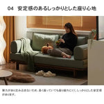 ソファー ライトグレー ダークグレー ブラウン グリーン エアレザー オーク材 パイン材 ysys-s1036-sofa