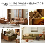 ソファー グリーン ブラウン チェリー材 エアレザー フェザー パイン ysys-s1057-sofa