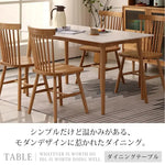 テーブル ホワイト グレー ブラック セラミック オーク ytmy-001-table