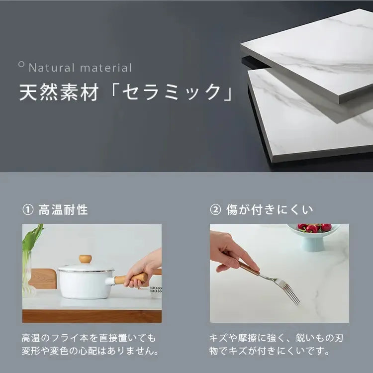 テーブル ホワイト グレー ブラック セラミック オーク ytmy-001-table