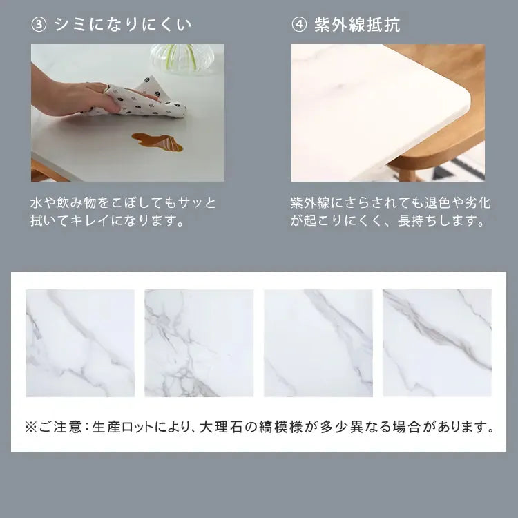 テーブル ホワイト グレー ブラック セラミック オーク ytmy-001-table