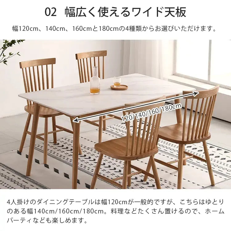 テーブル ホワイト グレー ブラック セラミック オーク ytmy-001-table