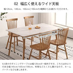 テーブル ホワイト グレー ブラック セラミック オーク ytmy-001-table