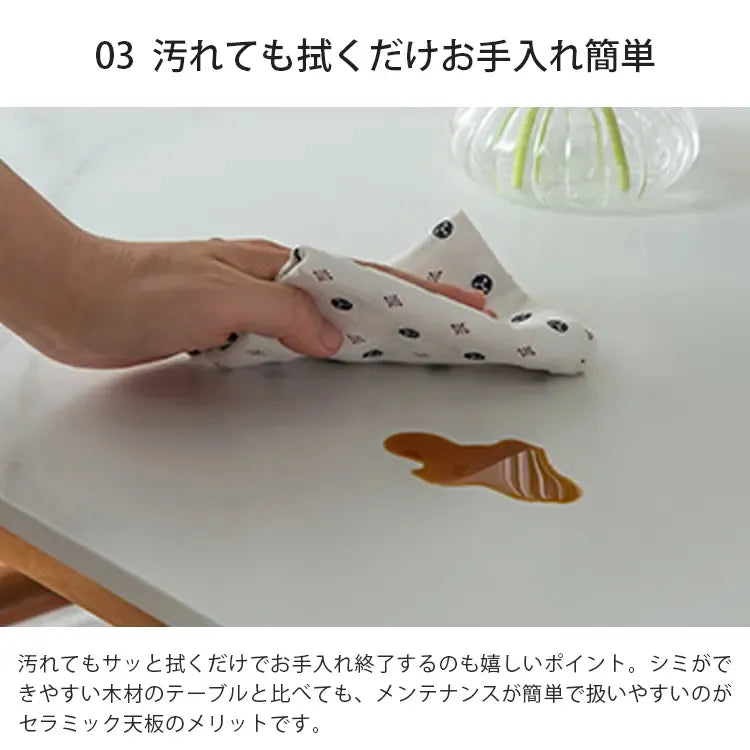 テーブル ホワイト グレー ブラック セラミック オーク ytmy-001-table