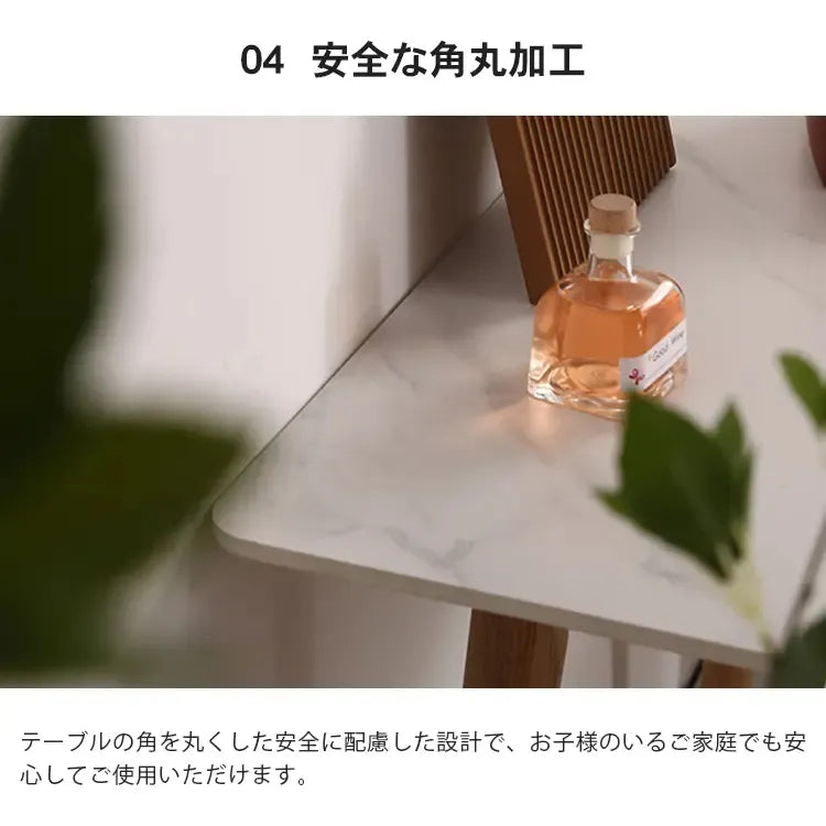 テーブル ホワイト グレー ブラック セラミック オーク ytmy-001-table