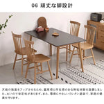 テーブル ホワイト グレー ブラック セラミック オーク ytmy-001-table