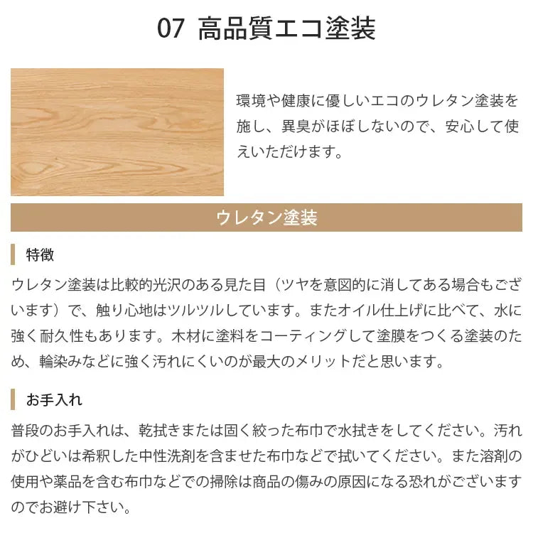 テーブル ホワイト グレー ブラック セラミック オーク ytmy-001-table