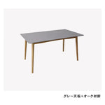 テーブル ホワイト グレー ブラック セラミック オーク ytmy-001-table
