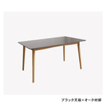 テーブル ホワイト グレー ブラック セラミック オーク ytmy-001-table