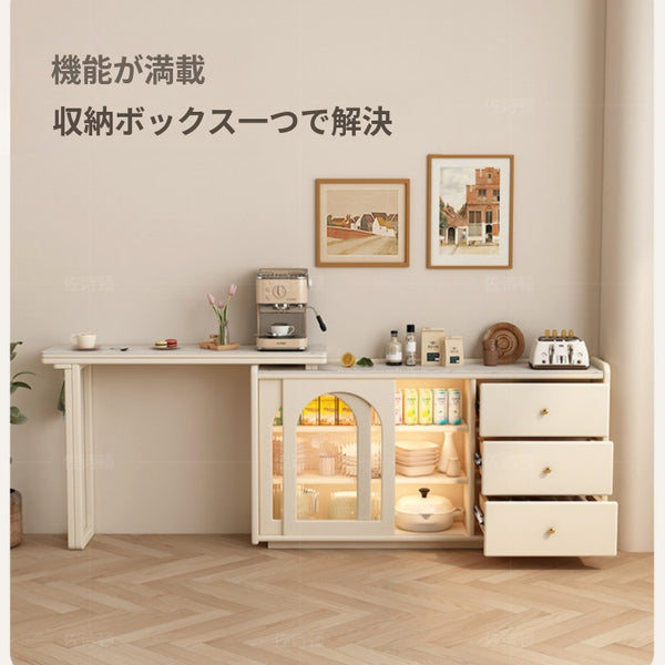 カップボード一体型 折りたたみダイニングテーブル｜クリーム系デザイン 壁付け対応 アイランド風 zsd-0203-24