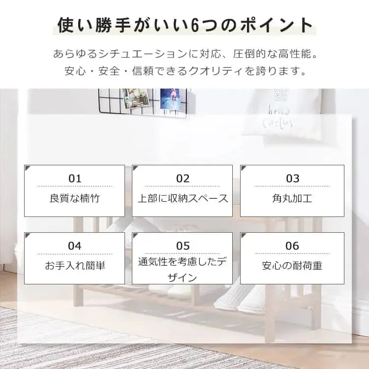 ストアーボックス ブラウン 竹 コットン zt-006-GZ