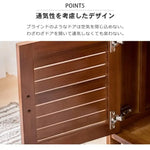 ストアーボックス ブラウン 竹 コットン zt-006-GZ