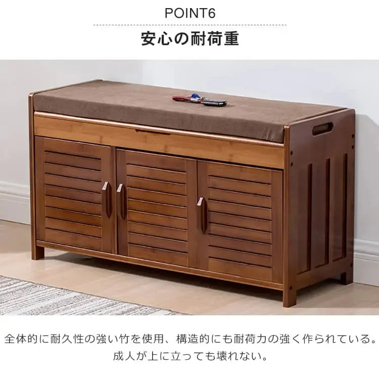 ストアーボックス ブラウン 竹 コットン zt-006-GZ