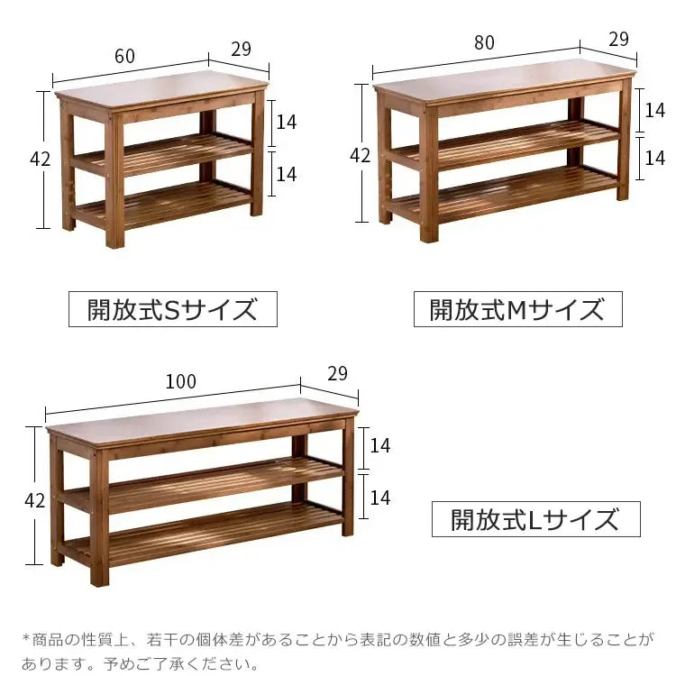 ストアーボックス ブラウン 竹 コットン zt-006-GZ