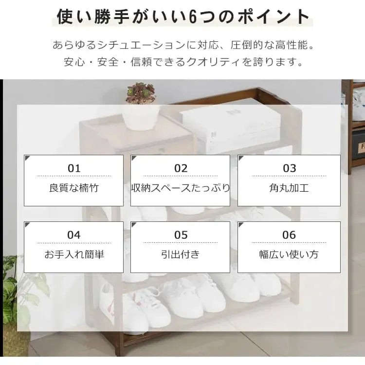 ストアーボックス ブラウン 竹 zt-007-JZ