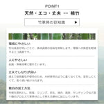 ストアーボックス ブラウン 竹 zt-007-JZ