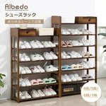 ストアーボックス ブラウン 竹 zt-007-JZ