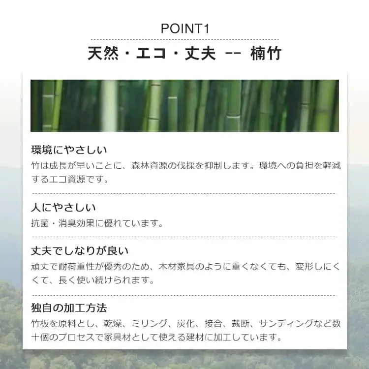 化粧台 ナチュラル 竹 zt-013-szt-dresser