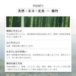 化粧台 ナチュラル 竹 zt-013-szt-dresser