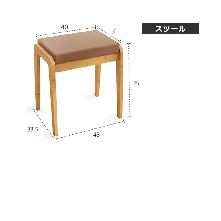化粧台 ナチュラル 竹 zt-013-szt-dresser