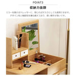 化粧台 ナチュラル 竹 zt-013-szt-dresser