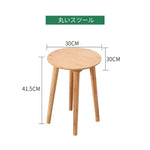 化粧台 ナチュラル 竹 zt-013-szt-dresser