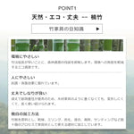 鏡 ナチュラル 竹集成材 ミラー zt-016-zh-groceries