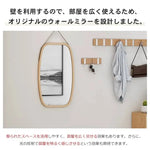 鏡 ナチュラル 竹集成材 ミラー zt-016-zh-groceries