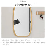 鏡 ナチュラル 竹集成材 ミラー zt-016-zh-groceries