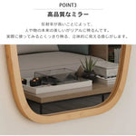 鏡 ナチュラル 竹集成材 ミラー zt-016-zh-groceries