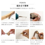 鏡 ナチュラル 竹集成材 ミラー zt-016-zh-groceries