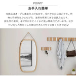 鏡 ナチュラル 竹集成材 ミラー zt-016-zh-groceries