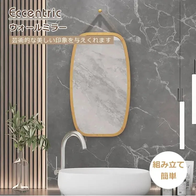 鏡 ナチュラル 竹集成材 ミラー zt-016-zh-groceries